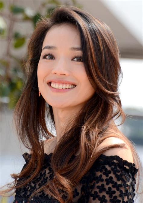 shu qi|shu qi wikipedia.